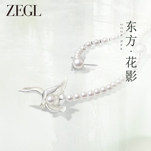 设计师东方花影国风人造珍珠胸针