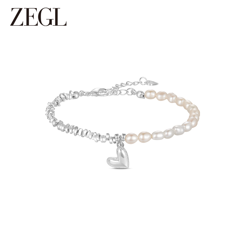ZEGL爱心拼接个性手链