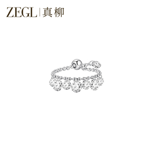 指环食指尾戒子 ZEGL设计师悸动星河戒指女小众设计轻奢高级感新款