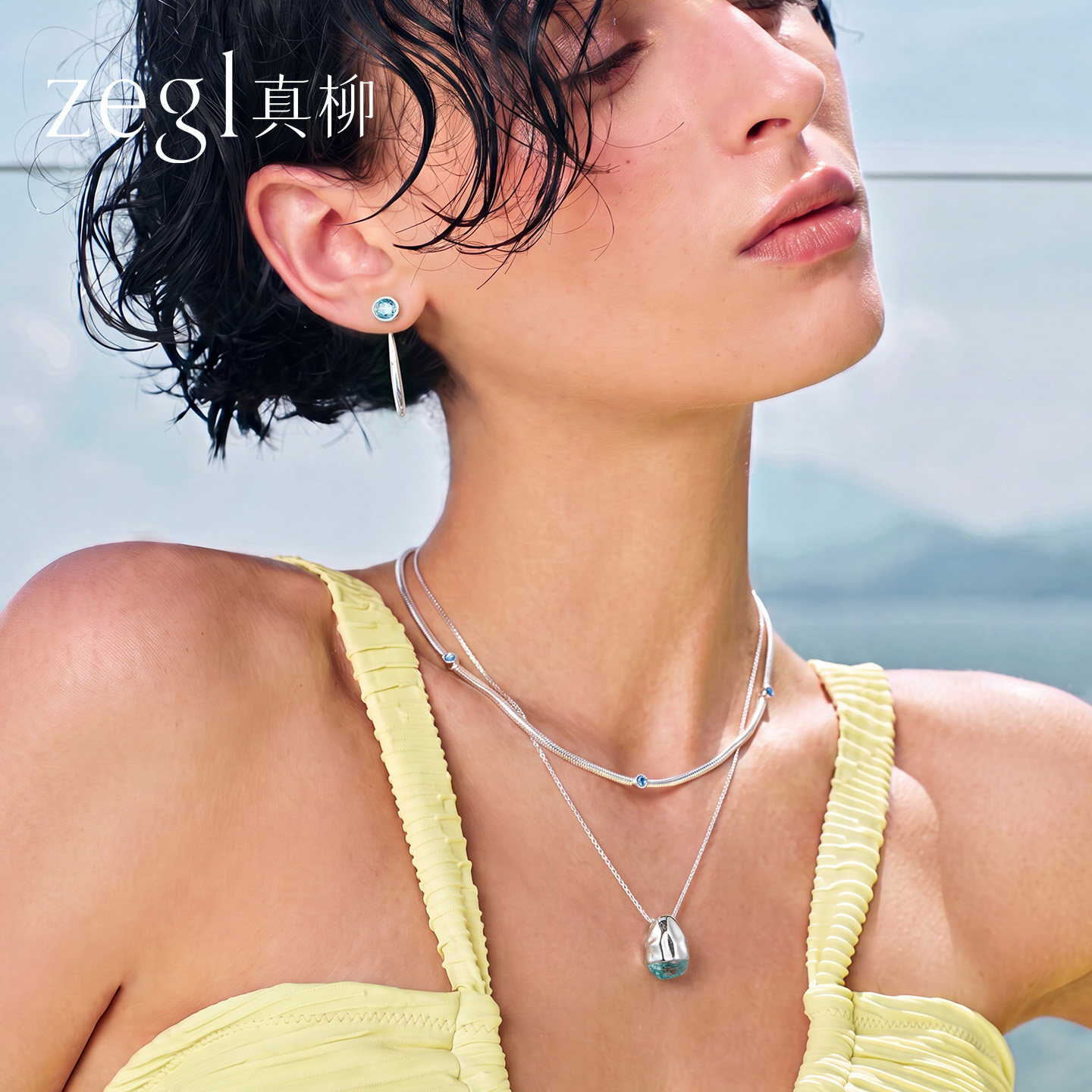 zegl真柳设计师浪屿系列浪屿系列双层项链气质锁骨链高级感颈链