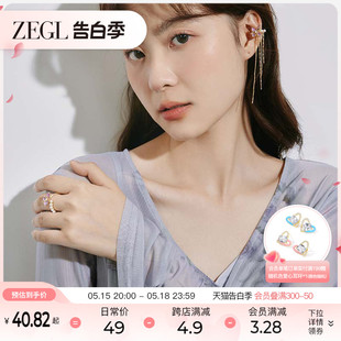 ZEGL设计师紫丁香系列法式 人造珍珠戒指女小众设计指环自律食指戒