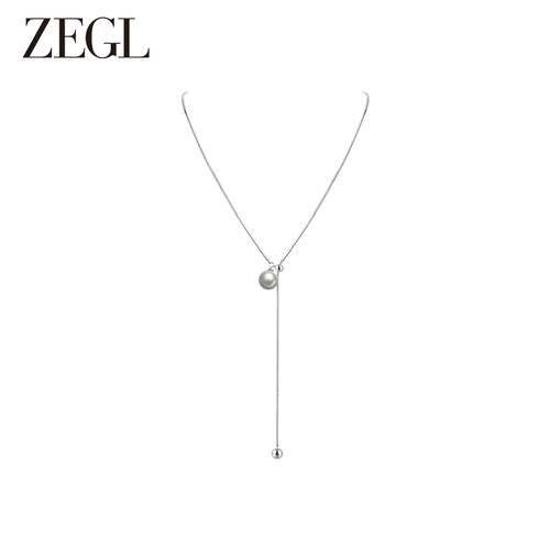 zegl真柳明星同款珍珠项链长款锁骨链女设计师简约毛衣链配饰吊坠 - 封面
