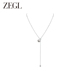 ZEGL明星同款 锁骨链女设计师百搭秋冬毛衣链配饰吊坠 珍珠项链长款