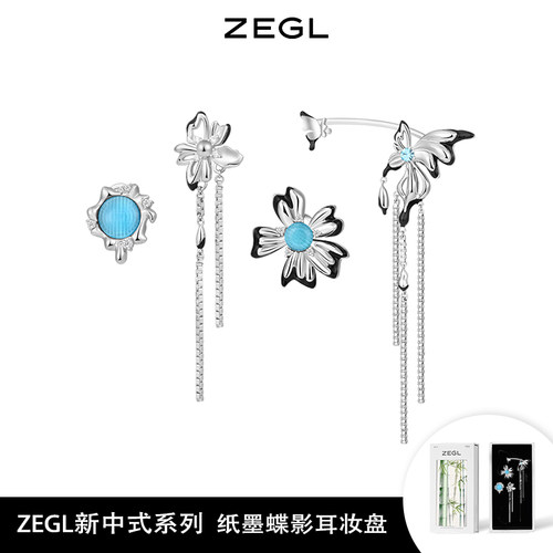 ZEGL无耳洞新中式小众耳夹