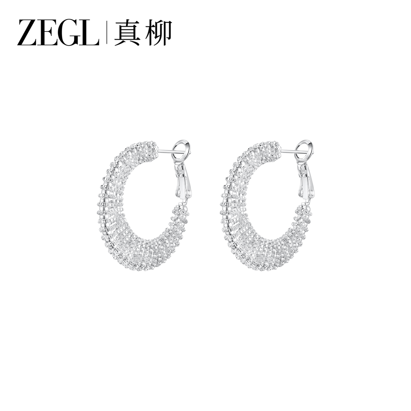 ZEGL真柳镂空圈圈耳环女轻奢高级感小众独特耳圈耳扣新款爆款耳饰