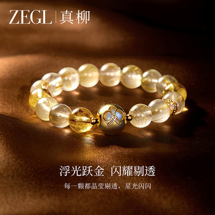ZEGL设计师小彩石紫水晶手串绿幽灵手链女串珠秋冬情绪稳定手饰