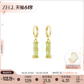 竹节耳环女碧玉耳扣2024新款 轻奢高级感耳钉耳饰 ZEGL925银新中式