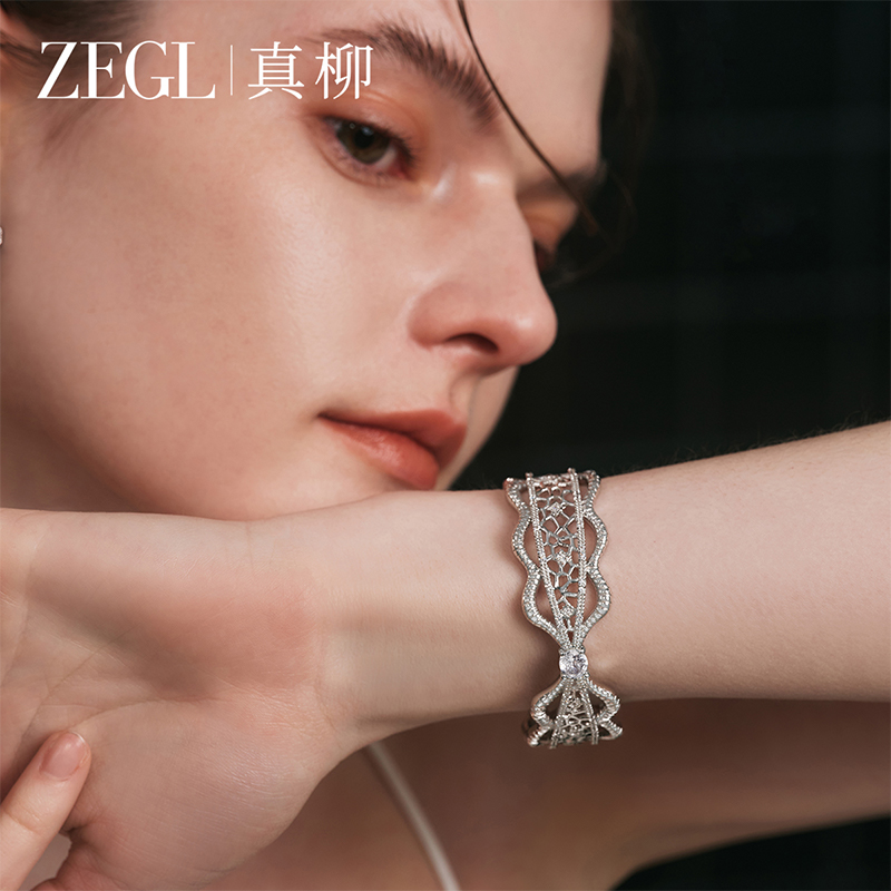 ZEGL设计师芭蕾系列法式银色手镯