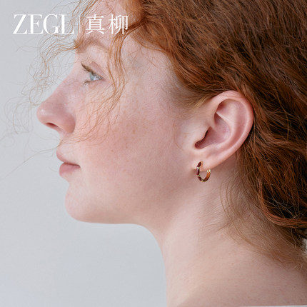 ZEGL真柳安可拉红耳环女新款大气轻奢素圈高级感圈圈红色复古耳饰