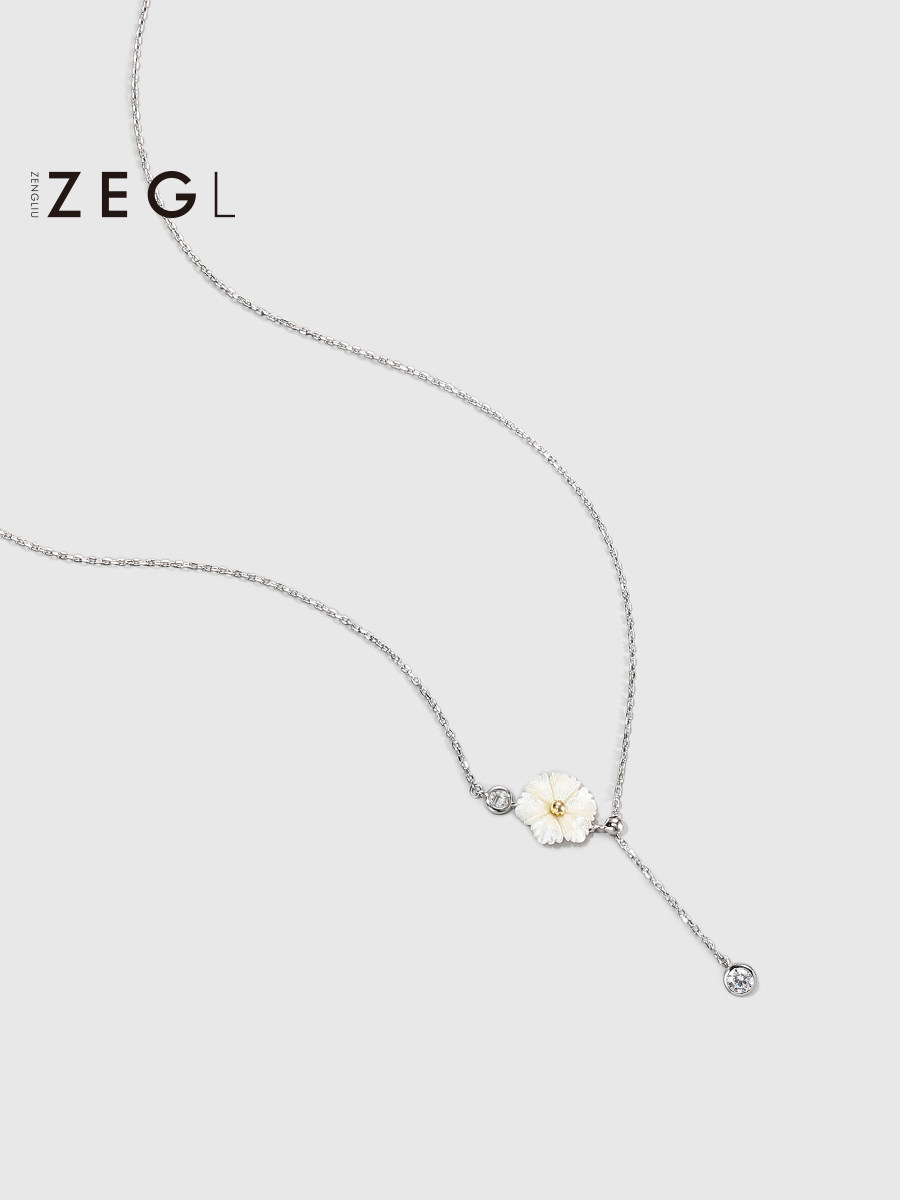 ZENGLIU  데이지 목걸이 여성 숲 꽃 펜던트 간단한 다목적 쇄골 체인 생일 선물