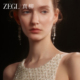 ZEGL设计师微光系列流苏耳环女新款 小众耳扣2025高级夸张耳饰 爆款