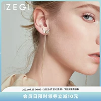 ZENGLIU Длинные серьги, клипсы, без проколов ушей