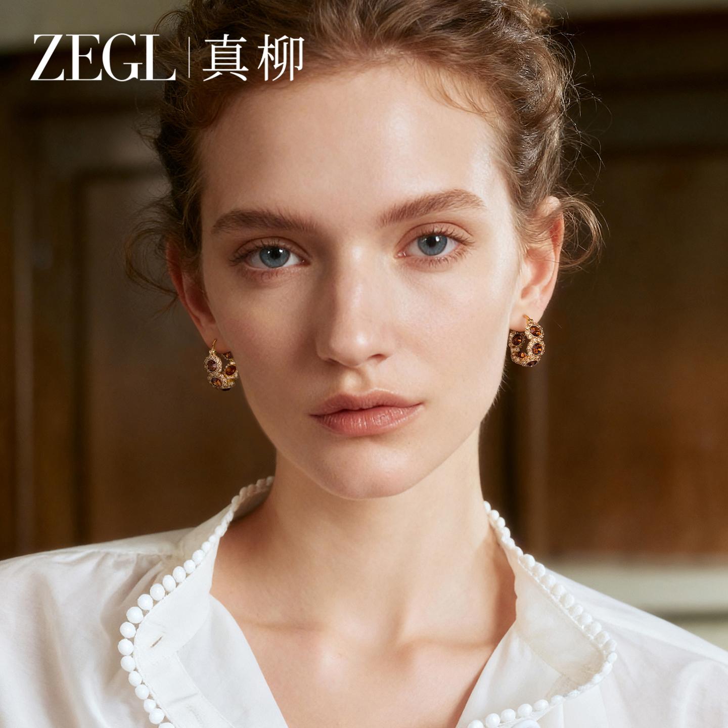 ZEGL金色圈圈耳环女轻奢高级感气质大气耳钉新款爆款小众秋冬耳饰