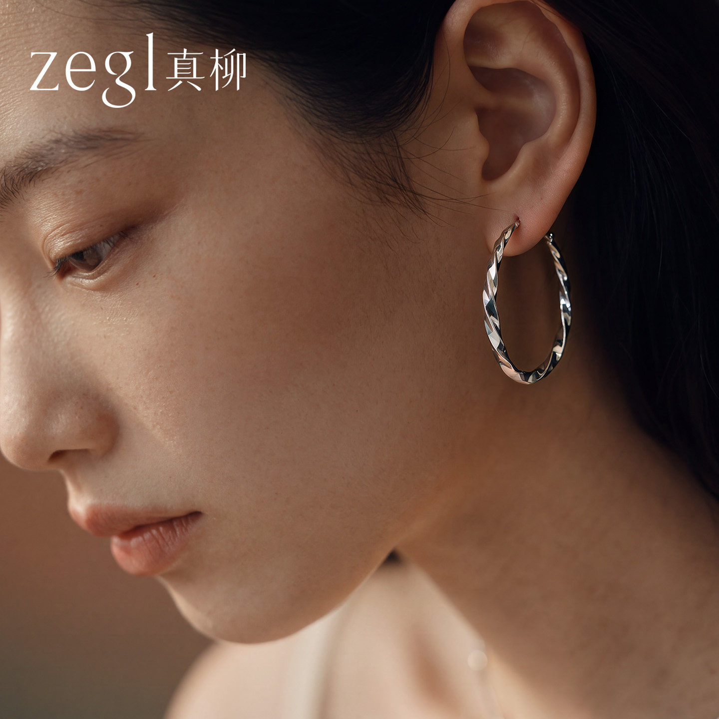 zegl真柳星光瀑布系列圈圈耳环女高级感轻奢小众圆圈款冷淡系耳饰