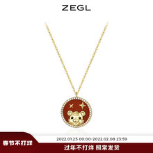ZEGL设计师虎年本命年礼物幸运萌虎项链女红色玛瑙锁骨毛衣链饰品