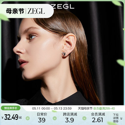 zegl耳钉925新款潮耳环冷淡风女