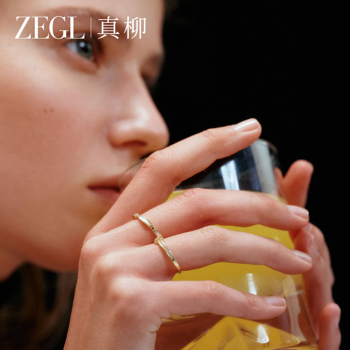 ZEGL金色素圈叠戴组合戒指套装