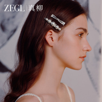 ZEGL真柳设计师Ribbon丝带系列蝴蝶结发夹新款夏日穿搭小夹子发饰