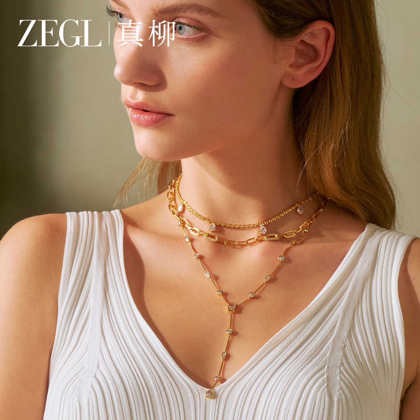 ZEGL叠戴项链毛衣链长闪锆锁骨链