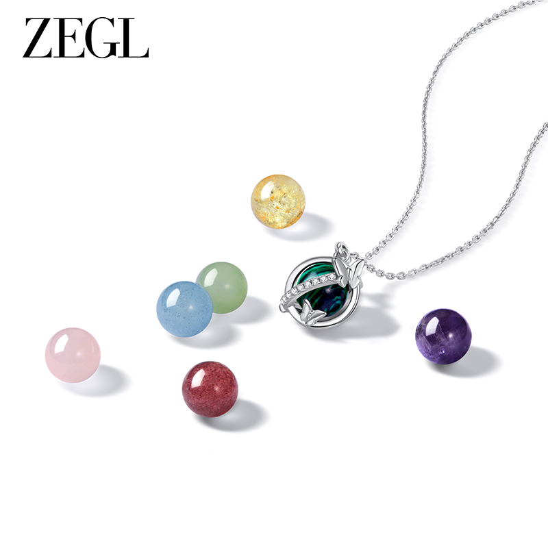 ZEGL时尚个性小幸运项链