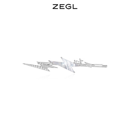 ZEGL设计师贝壳闪电发夹女后脑勺一字夹简约气质百搭发卡甜酷发饰