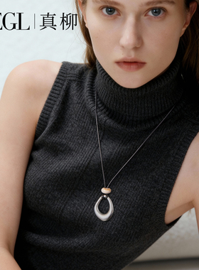 ZEGL日常百搭毛衣链女吊坠项链
