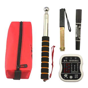 空鼓锤验房工具套装验电器相位检测仪加厚加粗敲瓷砖验收响鼓锤子
