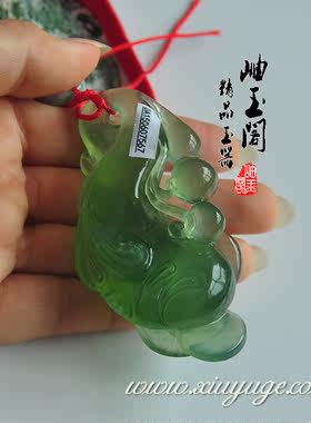 岫玉阁专柜正品岫玉手把件 180料酒瓶绿 把玩件 如意 附证书7567