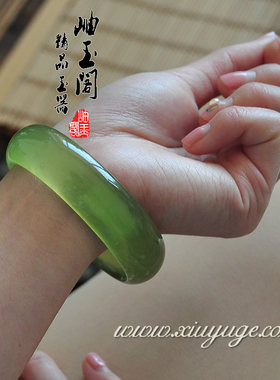 岫玉阁专柜正品岫玉手镯180料草绿翠花美人镯 口径53mm附证书3143