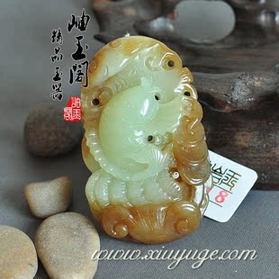 附证书2418 连年有余 岫玉阁专柜正品 天然岫岩玉黄白老玉A级挂件