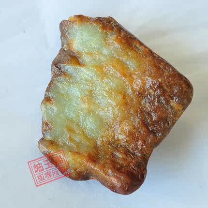 岫玉阁专柜正品天然岫岩玉收藏品河磨老玉原石籽料 附证书0440