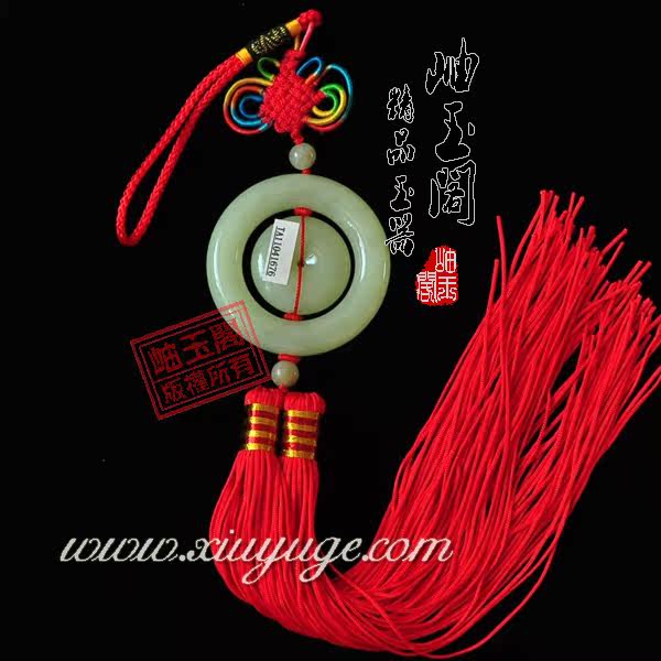 【岫玉阁】中国结黄白老玉 平安扣 车挂|汽车挂饰(附证书1676)