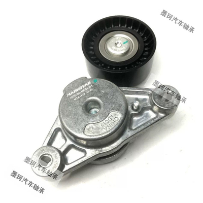 适配长安uniktv逸动cs35锐程cc欧尚CS55PLUS蓝鲸引擎皮带张紧器