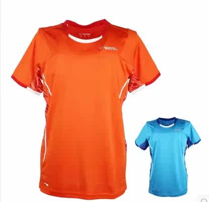 survêtement sport - Ref 564155 Image 1