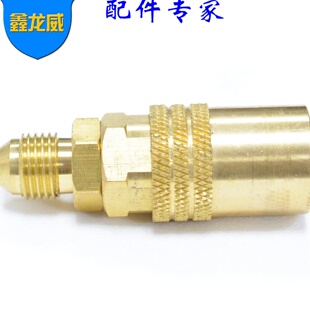 小咀美制自锁模温机带锁铜接头 自产自销模具冷却快速接头封闭式