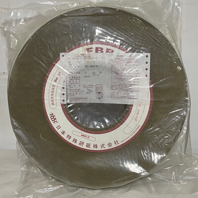 金属 玻璃 塑胶 石材精密抛光镜面研磨FBB砥石355X38X127外圆磨床