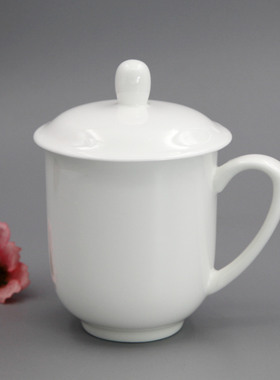 雷格 唐山骨瓷 陶瓷杯批发  办公杯 dingzhi 带盖纯白骨瓷会议杯