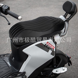 适用于电动车AE5i/AE5ipro/AE5一体坐垫短尾座垫柔软座包改装