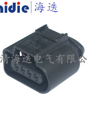 8K0 973 704 /8K0973704/连接器/汽车插件/护套/接插器/端子