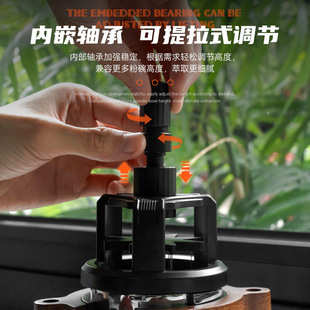 意式咖啡磁吸布粉针旋转可调节散粉针打散结块咖啡粉配合无底手柄