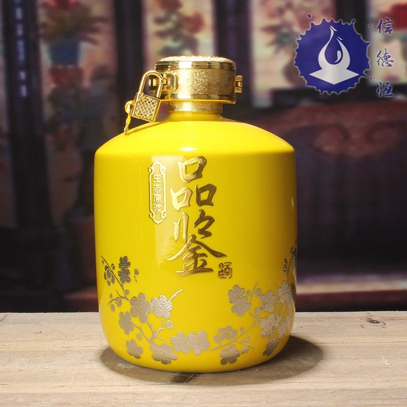 3斤 5斤品鉴景德镇陶瓷酒瓶酒坛酒壶生态原浆古法酿酒 批发,橡塑材料及制品,工业陶瓷,淘宝优惠券,粉丝福利购,淘宝优惠卷