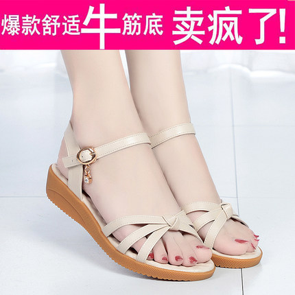 夏季新款中年凉鞋女妈妈真皮平底软底大码中老年防滑耐磨女凉鞋