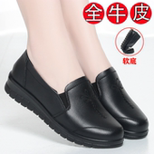 中老年女鞋 牛皮老人皮鞋 防滑春秋款 真皮软底舒适妈妈鞋 奶奶单鞋 子