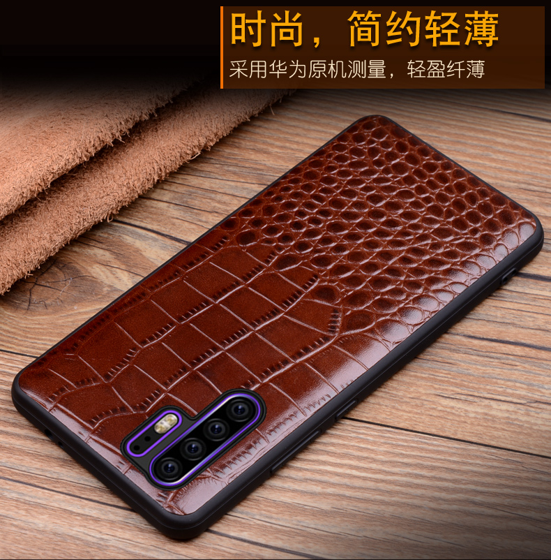 适用于华为p30手机壳牛皮保护套真皮p30por全包防摔高档手机套