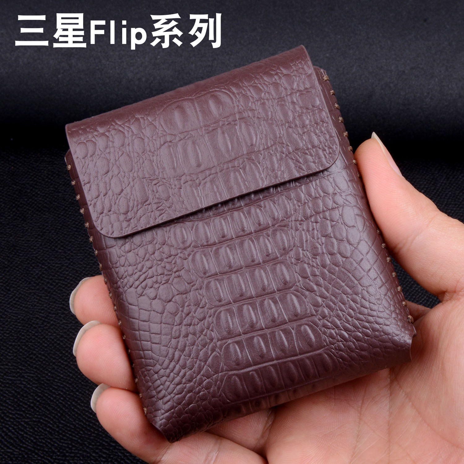 【真皮手工缝制】适用三星zflip6手机壳真皮套商务三星zflip7保护套创意flip3男女折叠flip4高档ZFlip5鳄鱼纹