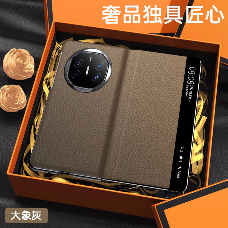 适用于华为MateX6真皮商务手机套
