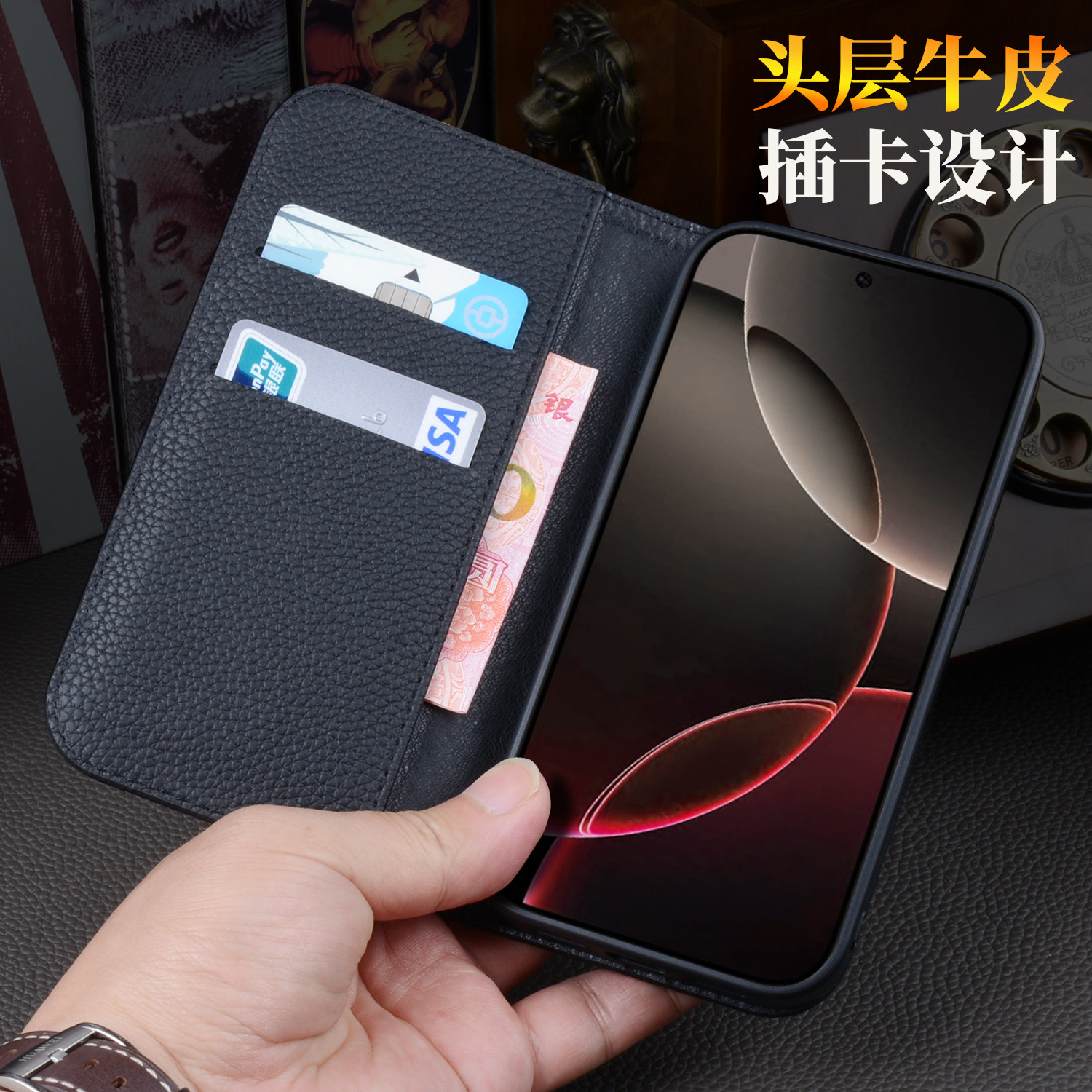 适用华为Nova15手机保护套高档大气Nova14商务轻奢Pro真皮Nova13个性简约Ultra全包防摔插卡式翻盖