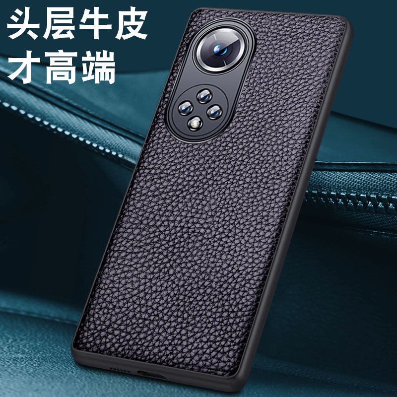 沃比罗适用于nova9手机壳保护套全包软边防摔nova9pro个性创意nova9SE真皮手机壳时尚男女新款牛皮保护壳黑色