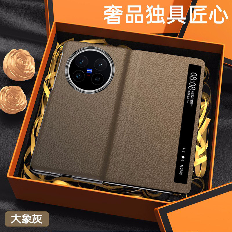 适用VIVOXFold6真皮商务手机壳