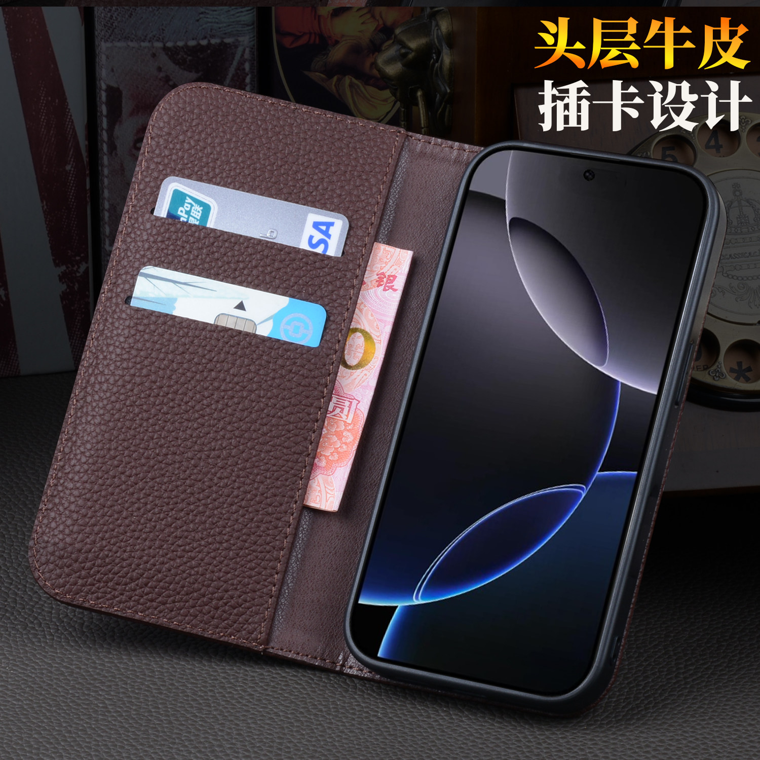 适用OPPOFindX9手机保护套新款X8Ultra真皮Pro高档商务FindX8插卡式翻盖x8s/+时尚轻奢oppo全包简约防摔男女